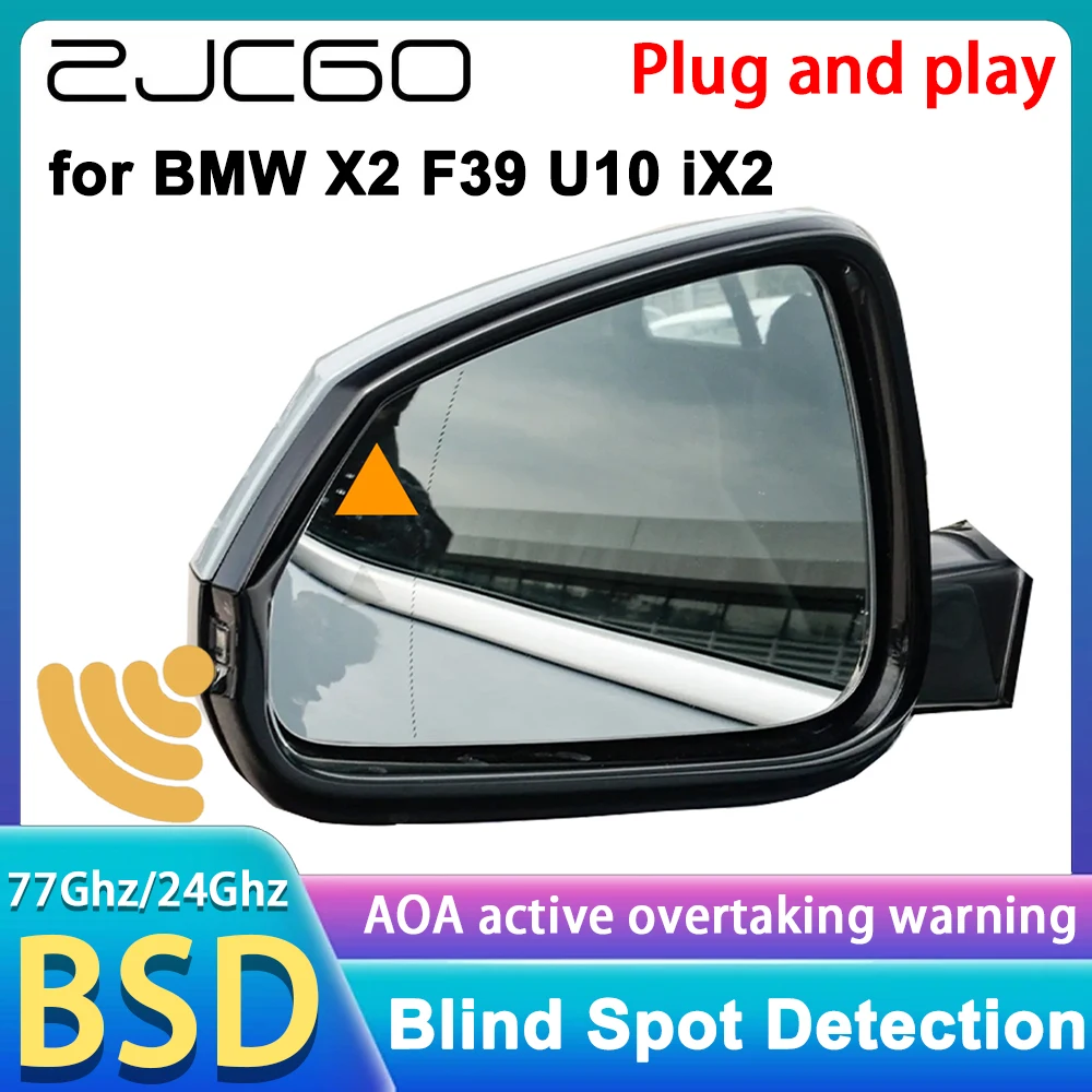ZJCGO for BMW X2 F39 U10 iX2 2017-2026 OEM Blind Spot Monitoring Information System Lane Change Warning 77GHz Radar Detector