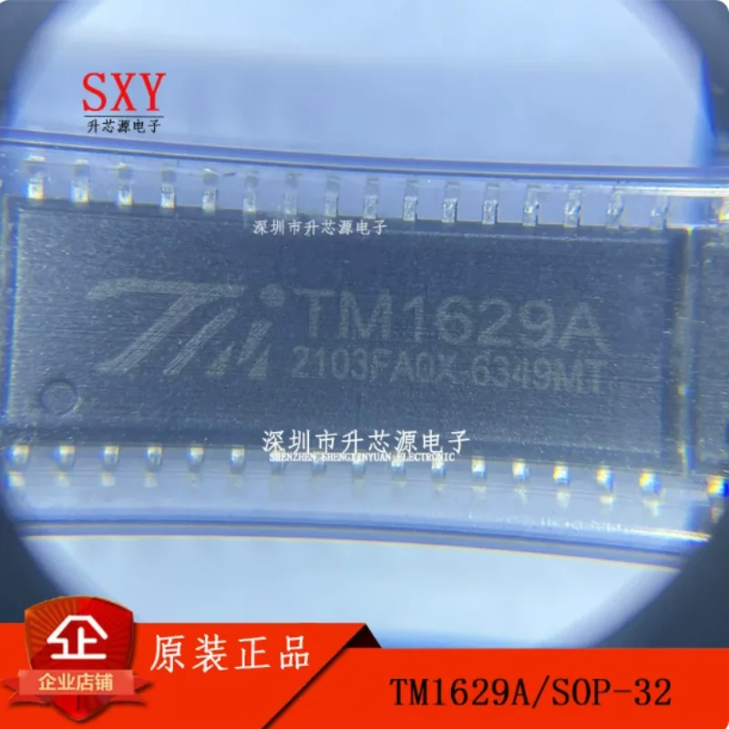 Brand new original TM1629A TM1629A/B/C/D TM1629 SOP-32 LED driver control chip