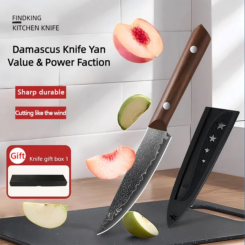

67-слойный нож для фруктов из дамасской стали, бытовой нож для мяса, нож для очистки овощей, нож для стейка, универсальный нож с рукавом для ножа, Рамадан