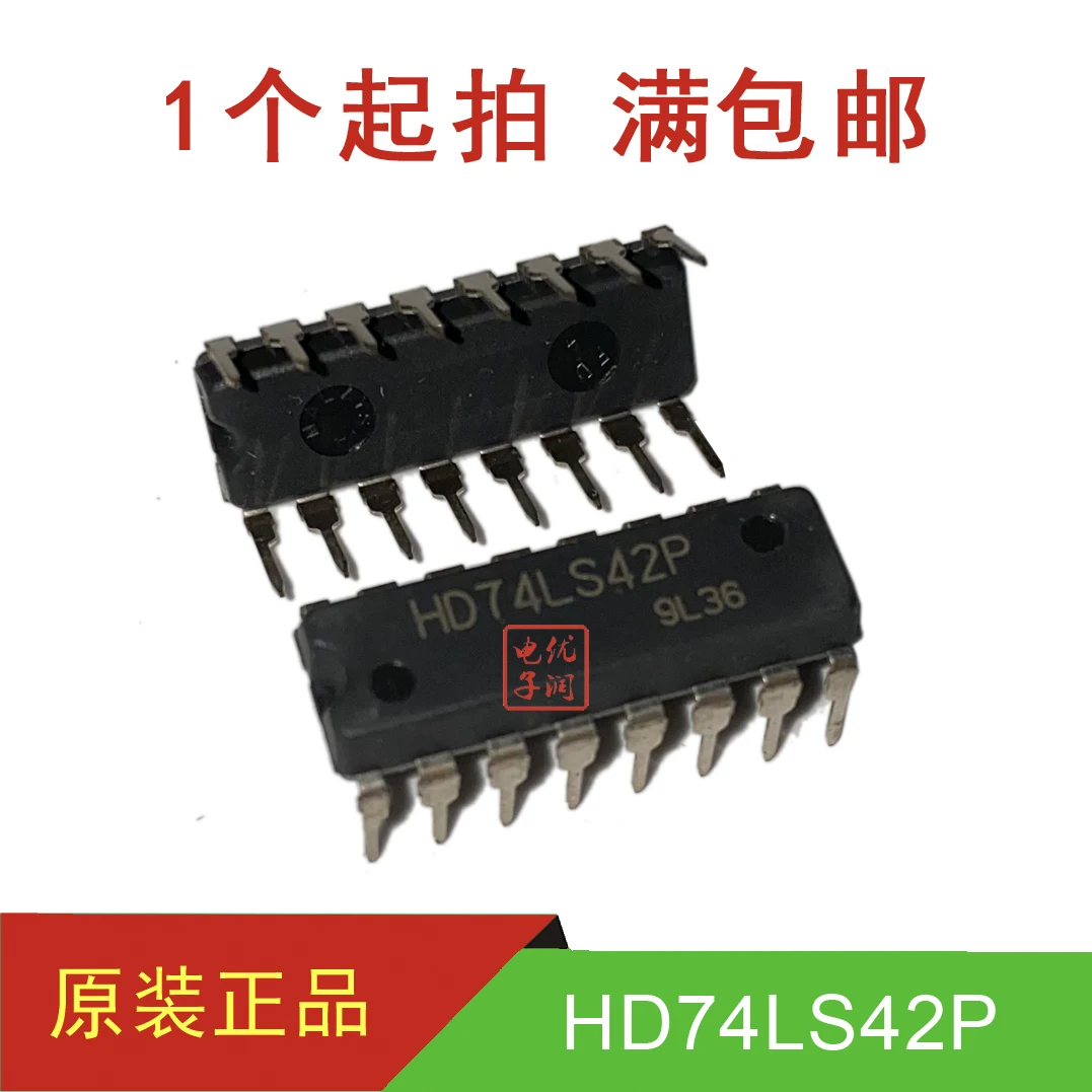 5PCS/HD74LS42P 74LS42 [brand new imported original equipment] Direct insertion decimal decoder chip DIP-16