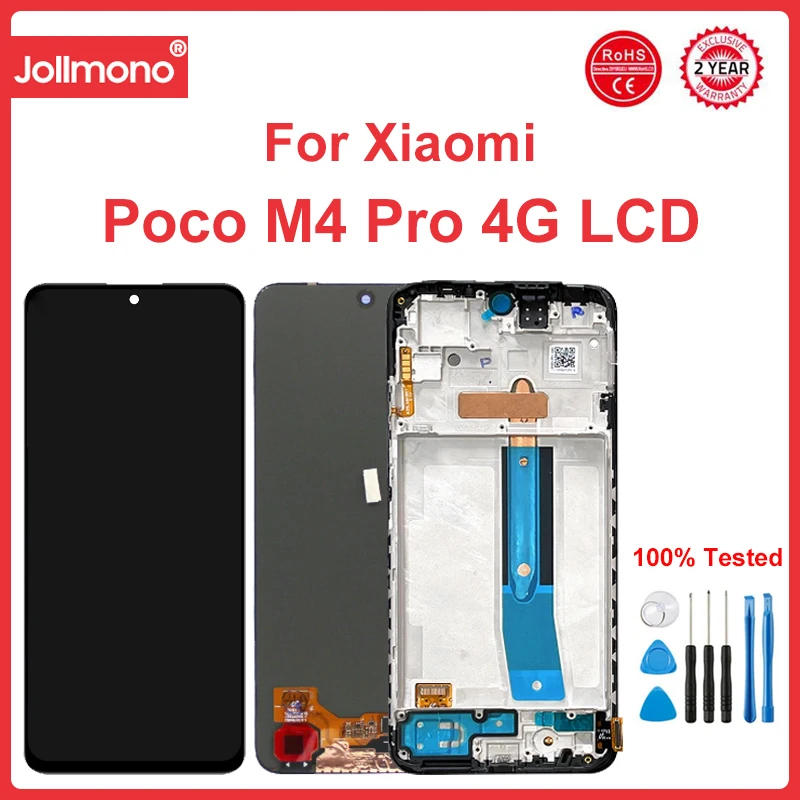 

Сменный ЖК-дисплей 6,43 ''Super AMOLED Poco M4 Pro, для Xiaomi Poco M4 Pro MZB0B5VIN 2201117PI, цифровой сенсорный экран