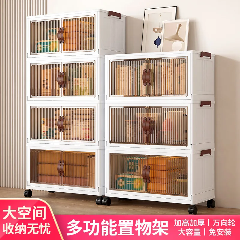

Cart storage rack, floor-standing multi-storey kitchen mobile snack rack, bathroom, toilet, baby bedroom storage rack