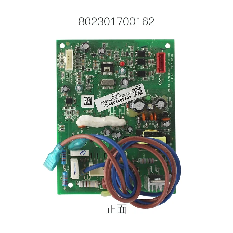 FR-4 Inverter Control Module for VRF Systems – 802301700424 with RAILS PASS01 IC, 24/7 Commercial Grade