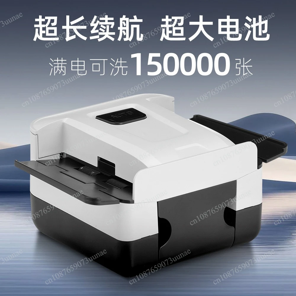(Charging) Fully automatic shuffling machine shuffling artifact electric shuffling machine playing cards