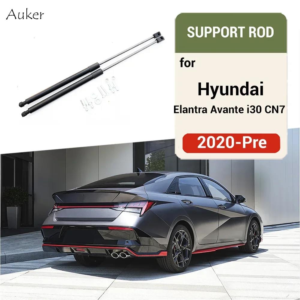 Car Rear Tailgate Trunk Door Spring Shock Strut Bars Support Lifting for Hyundai Elantra Avante i30 CN7 2020-Pre.