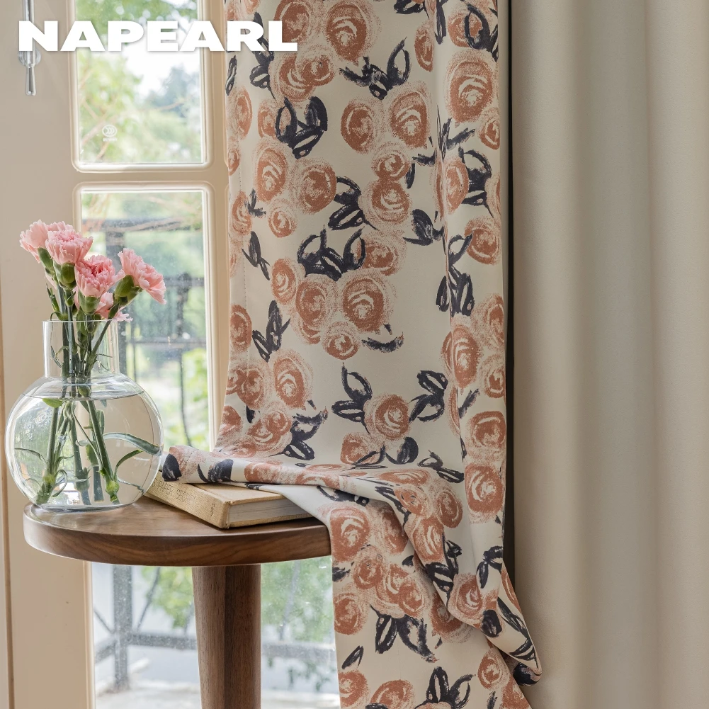 NAPEARL 70-85% Blackout Splice Design Curtains Rose Printed Curtains Window Drapes for Living Room 200x260cm 1PC