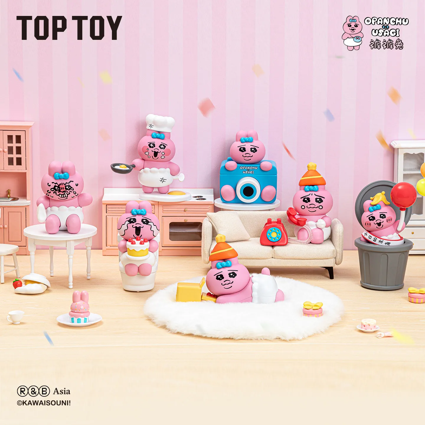 toptoy-オパンチュうさぎ-ブラインドボックス-バッドラック-バースデーパーティー-可動式人形-デスクトップオーナメント-卒業-誕生日プレゼント