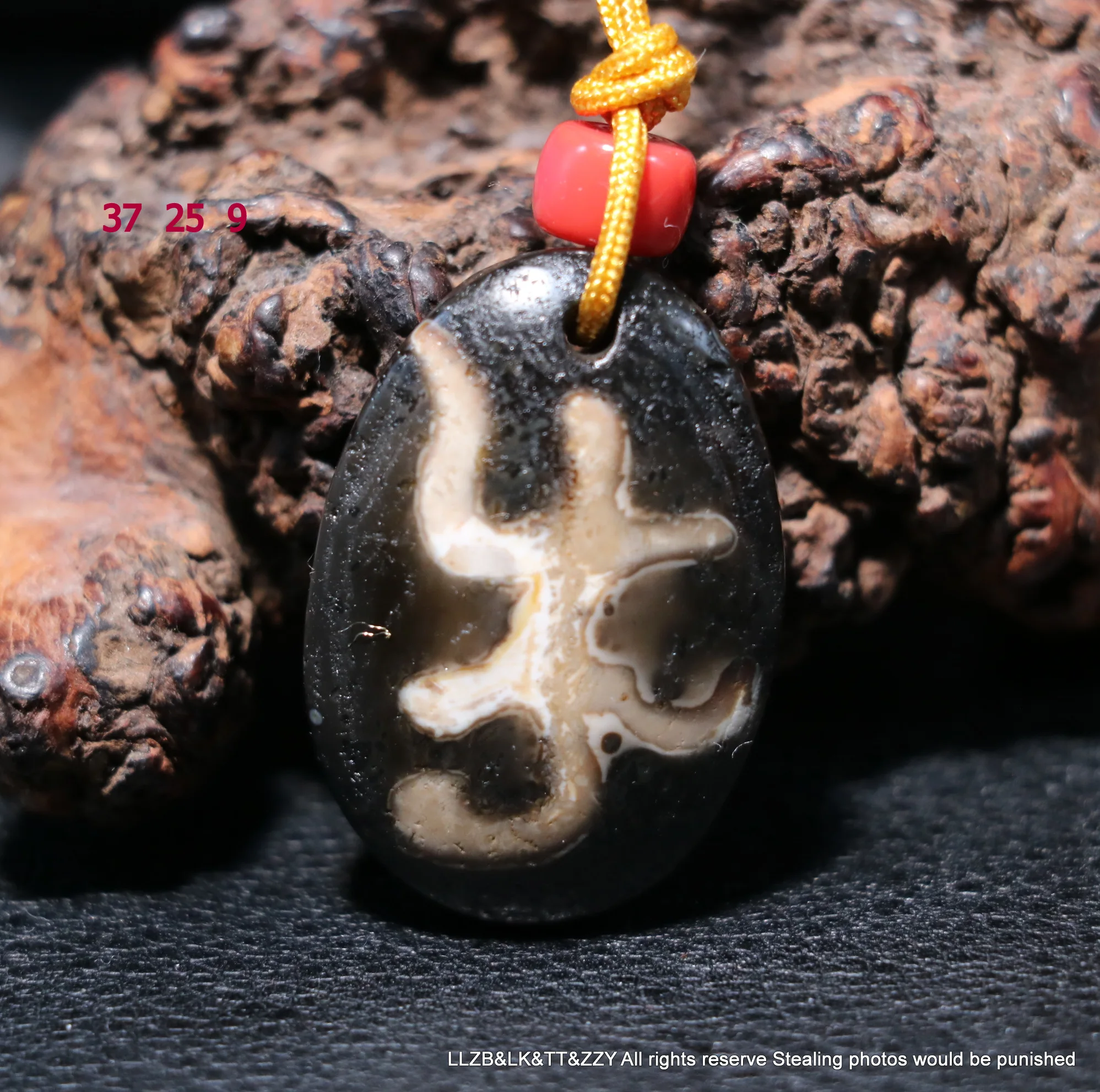 Unique Style Magic Power Energy Tibetan Old Agate 1 Eyed OM Word dZi Bead Amulet Pendant Talisman UPD220914A01