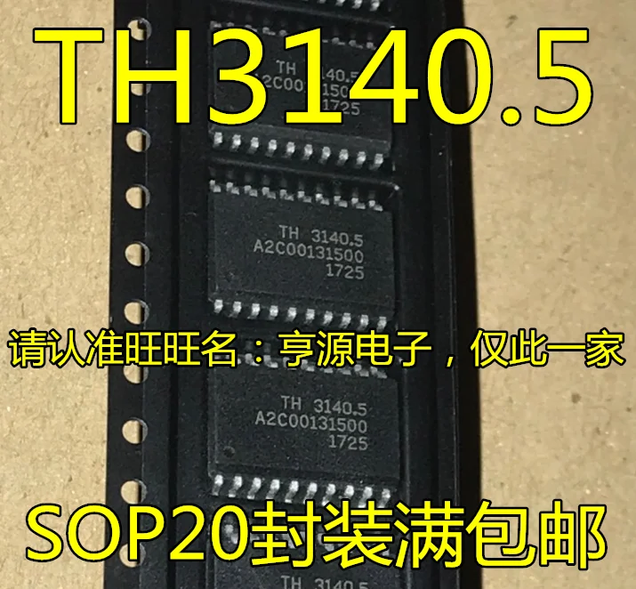 

10pcs original new TH3140.5 A2C00131500 Common Vulnerable Chip of Automobile Computer Board Jetta Ignition Driver IC