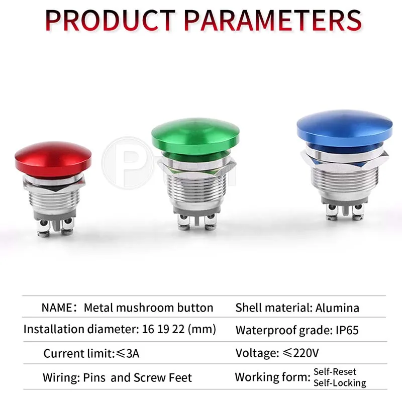 1PCS Push Button Switch 16 19 22mm Metal Mushroom Head Switch Press Big Red Green Waterproof Self-reset Self-lockingcar switch