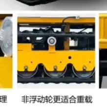 Small Agricultural Remote Control Crawler Transporter with Brushless, Motor Creeper Chassis Assembly for All-Terrain Use