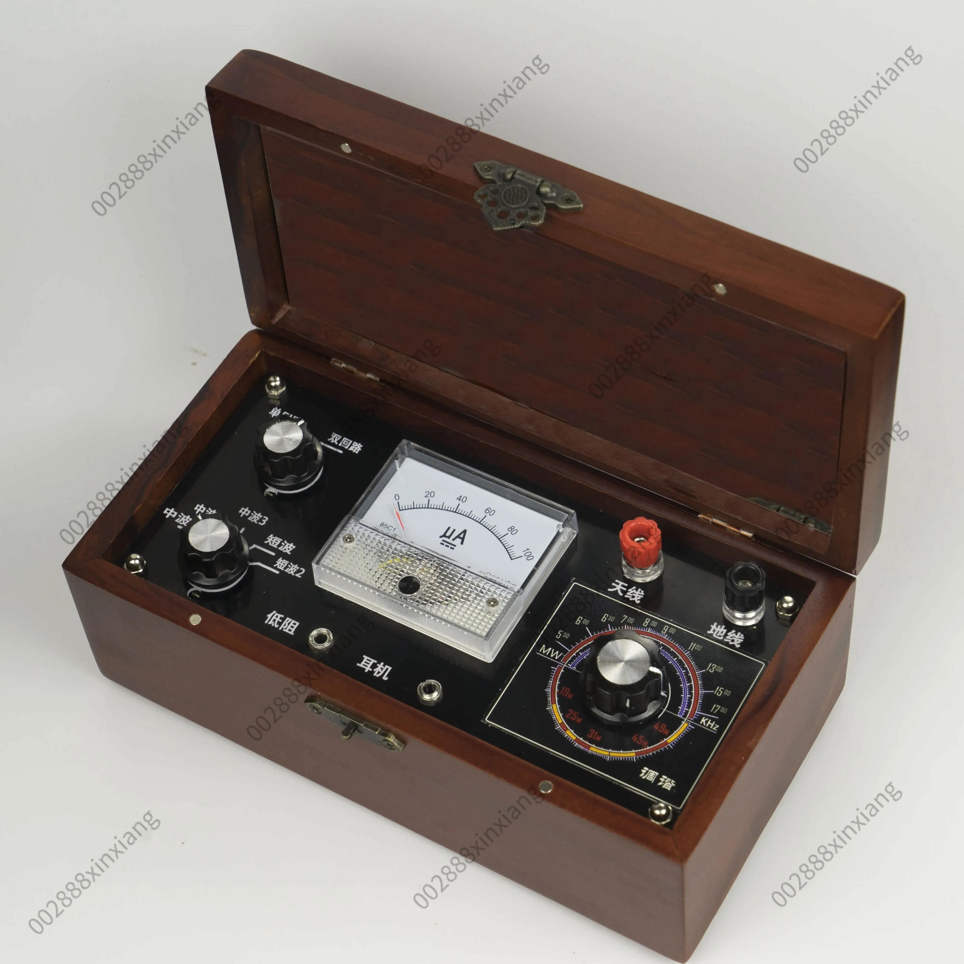 Shortwave Ore Machine Carved Box Ore Machine in Ore Radio