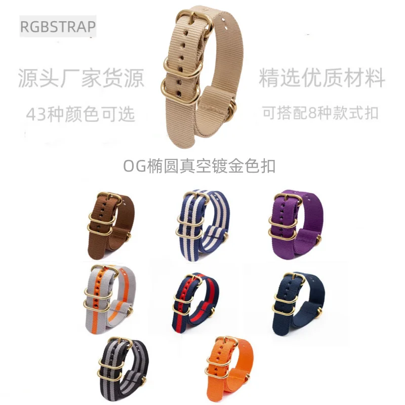 18 مللي متر 20 مللي متر 22 مللي متر 24 مللي متر حزام ساعة نيلون الذهب مشبك العالمي استبدال سوار قماش حزام (استيك) ساعة دائم النساء الرجال معصمه