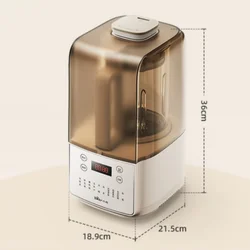 Low Noise High Speed Blender 1.5L Household Soymilk Maker Multifunctional Automatic Rice Paste Maker Wheat Grinder Juicer 220V