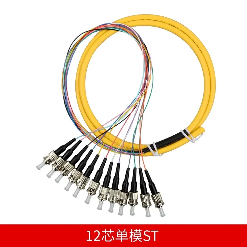 bundle fiber pigtails 12port FC 1.5M SM optical fiber G652D cable A class ferrule ftth FC UPC connector factory supply ELINK