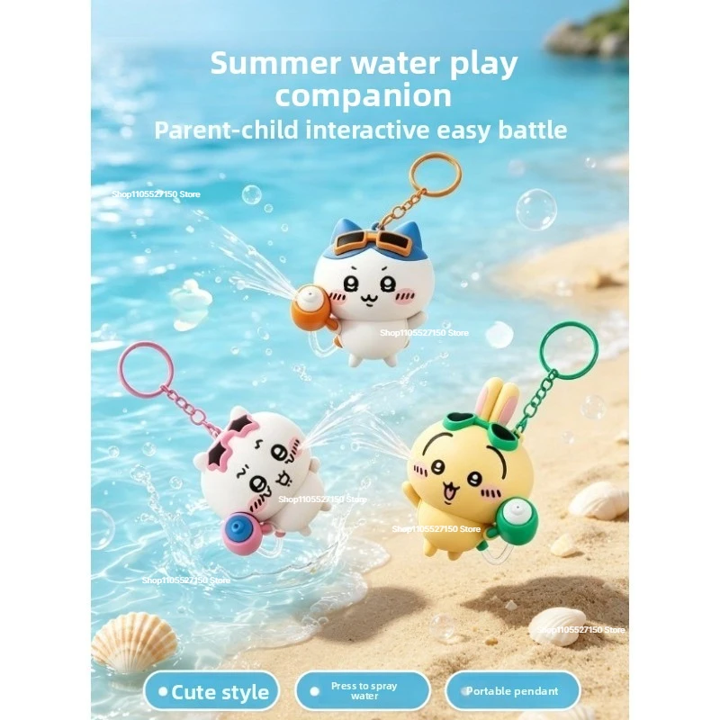 Wasserpistolen-Spielzeug-Schlüsselanhänger, süßer Usagi Hachiware-Anhänger im Sommerdesign, Kawaii-Sammlerstück für Fans und Teenager – Detail 5