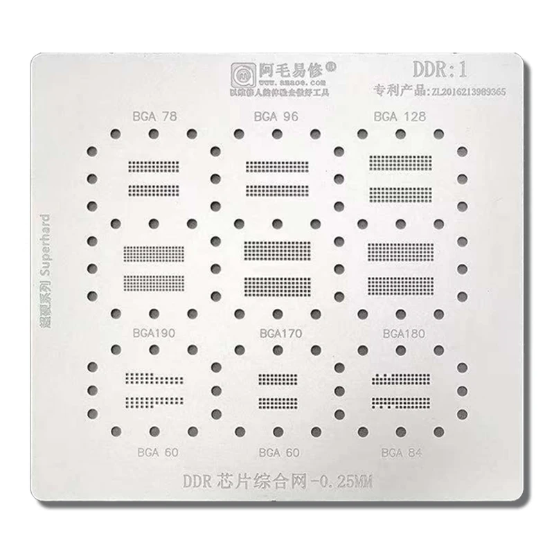 Amaoe MBGA DR1 BGA Reballing Stencil Template For K4F6E304HB MGCH D9TFW D9TFT D9TXQ BGA200 FBGA200 DDR RAM Nand Tin Planting Net