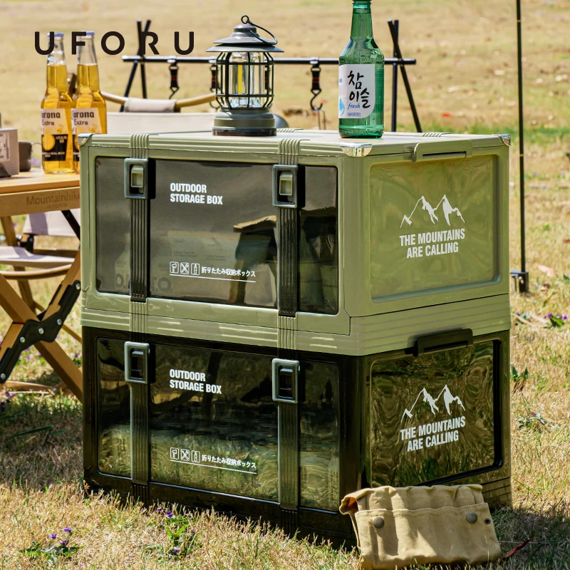 UFORU Multilayer Thickened Folding Storage Box with Lid - Ideal for Outdoor Camping, Car Trunk Organizing & Picnics