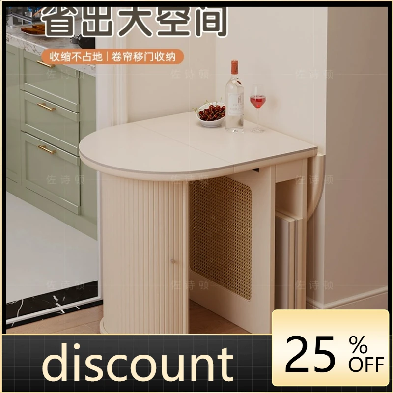 LH cream wind folding dining table retractable small apartment household white oval table and chairs do not take up space