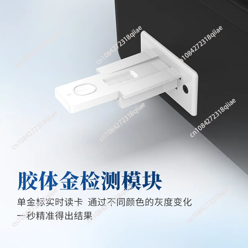 Pesticide residue tester - portable rapid analyzer for vegetables, fruits, tea, grains, and agricultural products