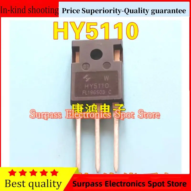 

10PCS-100PCS HY5110 HY5110W TO-247 MOS 100V 316A Price Superiority-Quality guarantee