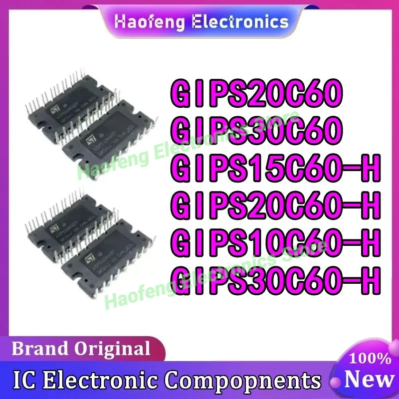 

GIPS15C60-H GIPS30C60 GIPS20C60 GIPS20C60-H GIPS10C60-H GIPS30C60-H NEW ORIGINAL IGBT MODULE