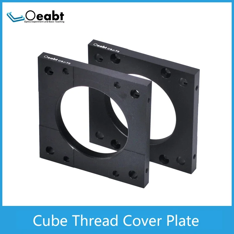 

CSJ-T2 Cage Cube Threaded Cover Plate 60mm System Accessories SM2 Conversion Optical