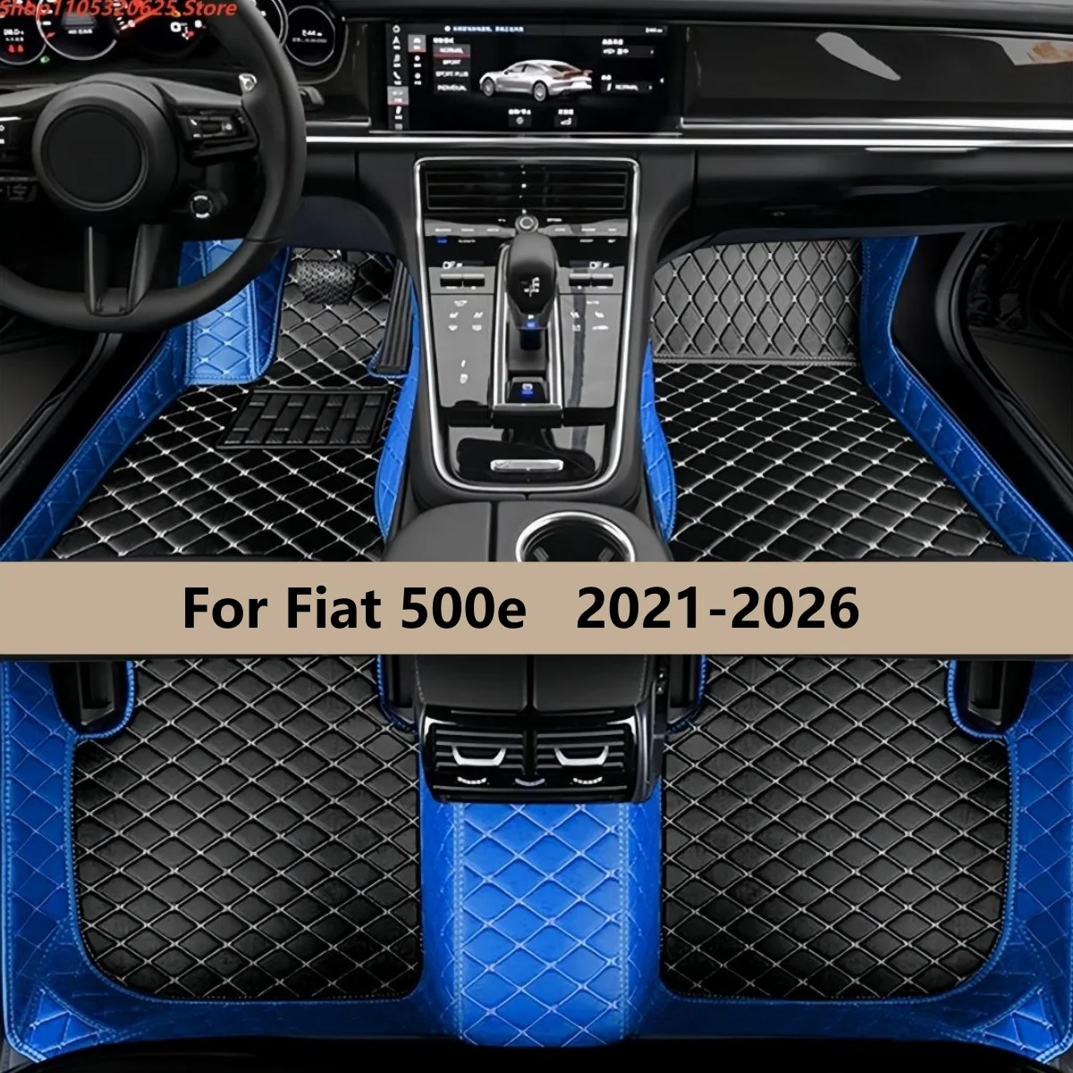 

Комплект автомобильных ковриков из кожи для Fiat 500e 2021-2026 годов, всепогодные, для всех сезонов