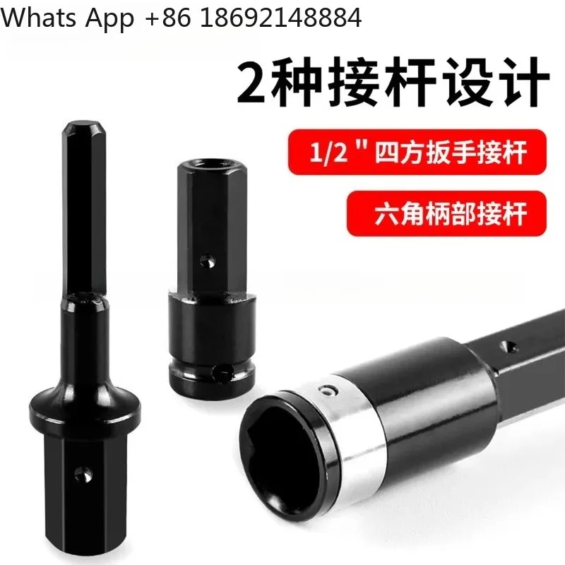 Multifunctional Percussion Sleeve Set for Hand Drill Impact Drill Expansion Screw Hanging Cabinet Screw Installation Home