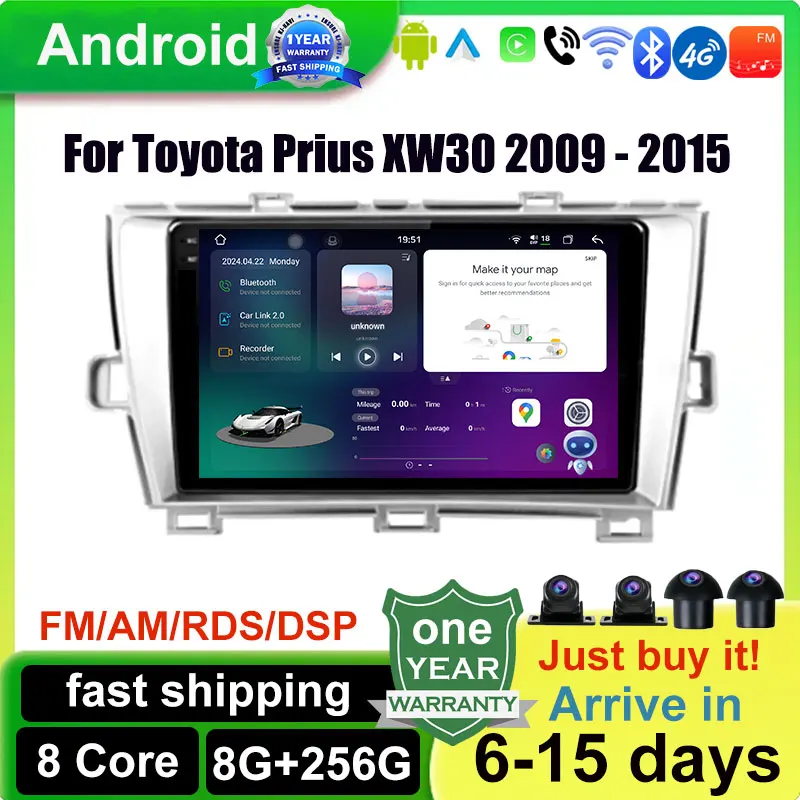 

For Toyota Prius XW30 2009 - 2015 Carplay Android 14 Car Radio Multimedia Stereo Player WiFi GPS Navigation NO 2 DIN DVD