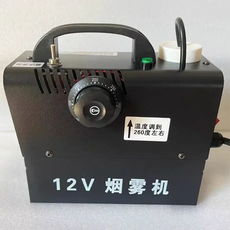 

Excellent Mobile 12V Outdoor Smoke Machine Integrated Smoke Machine Built-In Battery Car Sprayer Outdoor Camera Smoke Machine
