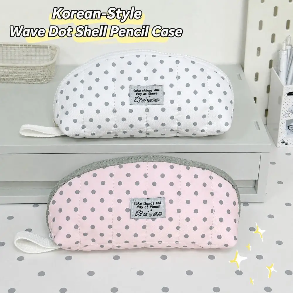 Kawaii Polka Dot Print Pencil Case Multi-Layer Divided Shell Shape Pen Bag Large Capacity Portable Stationery Pouch Home Travel