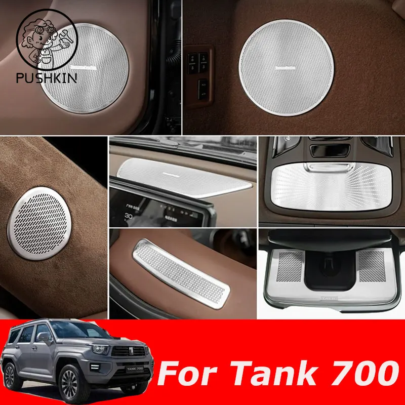 For Great Wall GWM WEY Tank 700 HI4-T 2024 Car interior Audio Speaker horn Cover Trim Door Loudspeaker Cover Trim Accessories