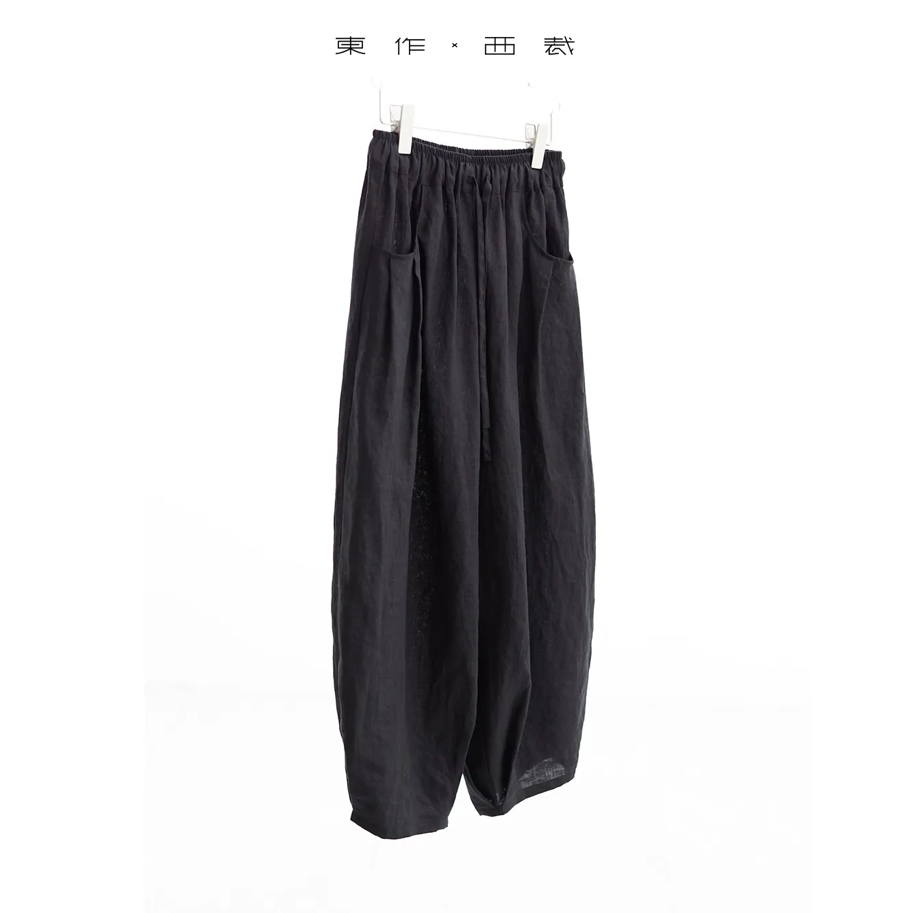 

Japanese High-End Linen Wide-Leg Pants for Women, Wrinkled, Loose and Casual for Small People