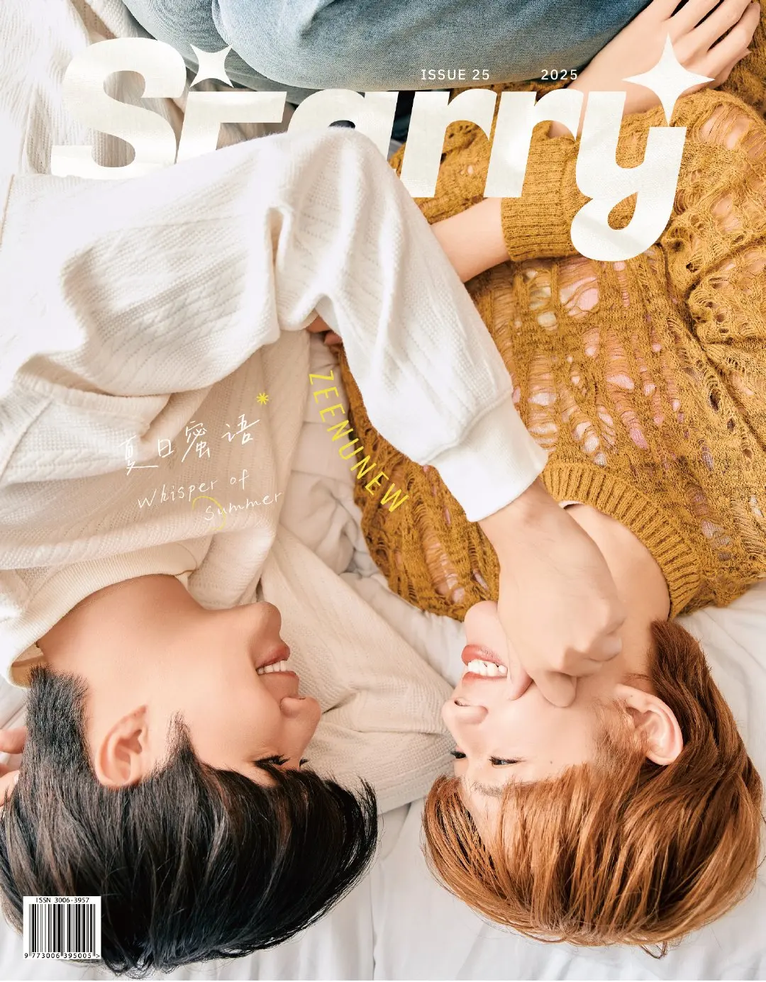 その他 ZeeNuNew The Next Prince final Photobook ZeeNunew THE Next Prince Stills Cover Photos Albums Books | eBay