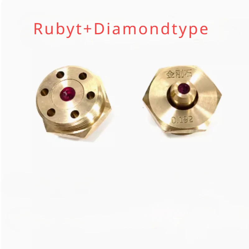 EDM Parts Molybdenum Ruby Guide Ø0.192mm (Ruby+Diamond type) Use for Medium Speed Wire Cutting Machines 1pc