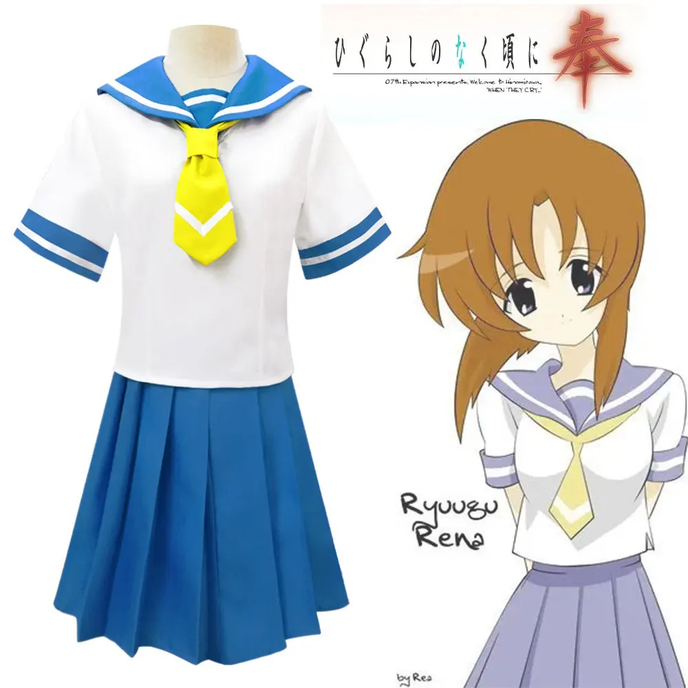 Higurashi: When The Crying Cosplay: Serie Higurashi: When The Crying, Disfraz de Marinero Diario de Ryugu Rena