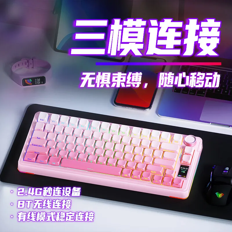Produtos promocionais AULA S75Pro Teclados para jogos RGB Hot Swap PBT Keycap Wireless Tri-Mode Teclado personalizado Acessórios para PC Presentes