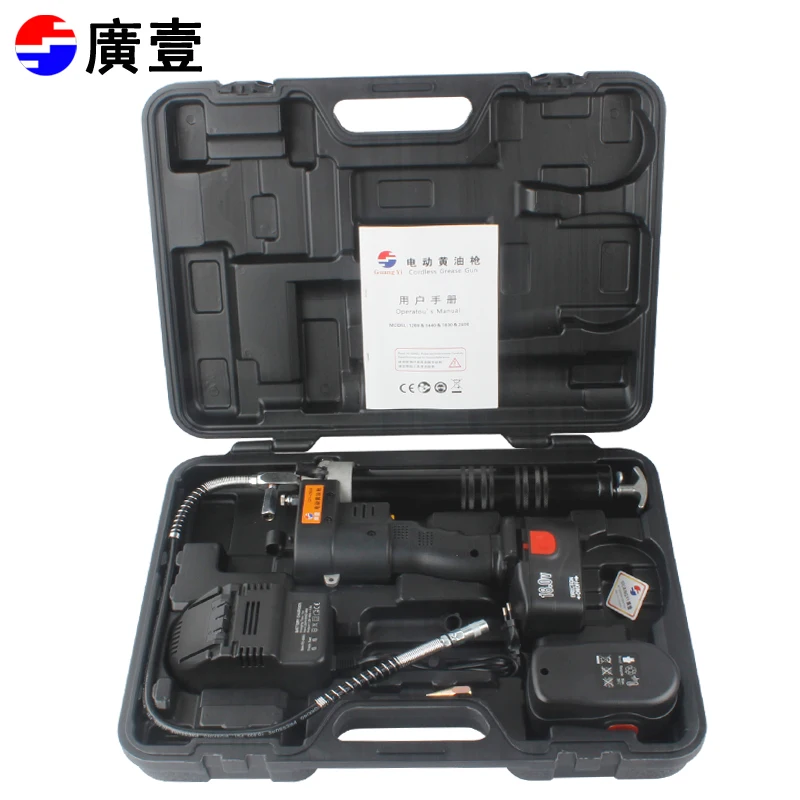 500cc Industrial Grade Charging Electric Grease Gun, High-pressure Oil Injector, Grease Machine, Steam Maintenance Tool GY2604