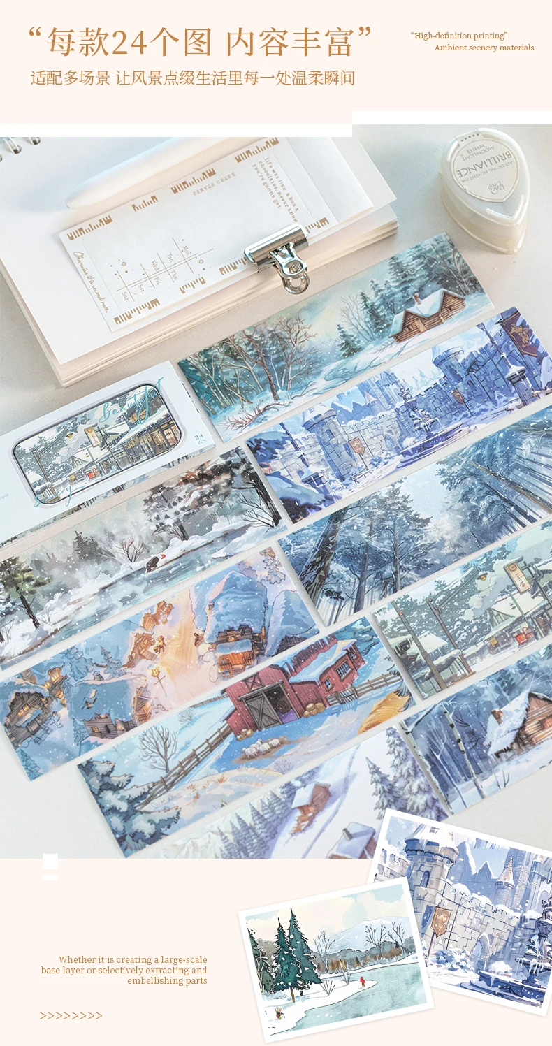 Journal GO 24pages Scenic View Landscape Sticker Book 4-Season Long Strip Decals for Journaling Scrapbooking Planners DIY Crafts