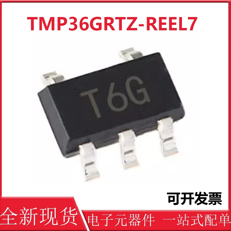 

10pcs SMT TMP36GRTZ-REEL7 SOT23-5 printing T6G temperature sensor IC chip