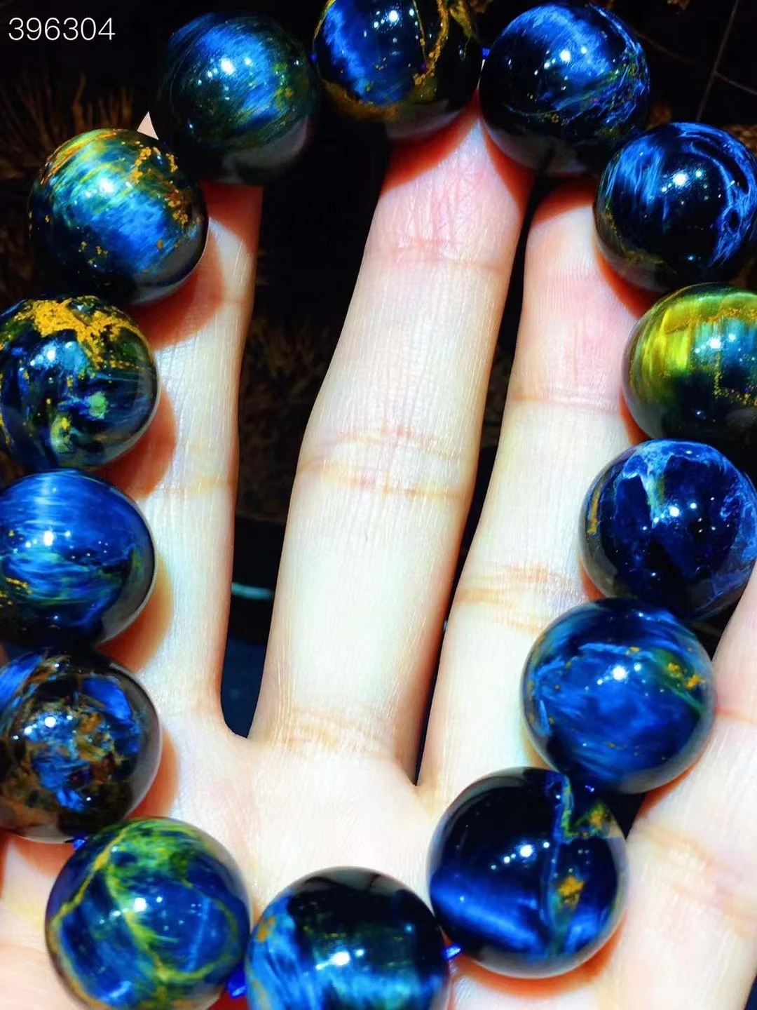 

Genuine Natural Blue Pietersite Round Beads Bracelet Jewelry 15.8mm Cat Eye Stretch Healing From Namibia Women Men AAAAAA