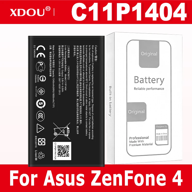 Совершенно новый аккумулятор C11P1404 1600 мАч для телефона Asus ZenFone 4 A400CG ZC451TG