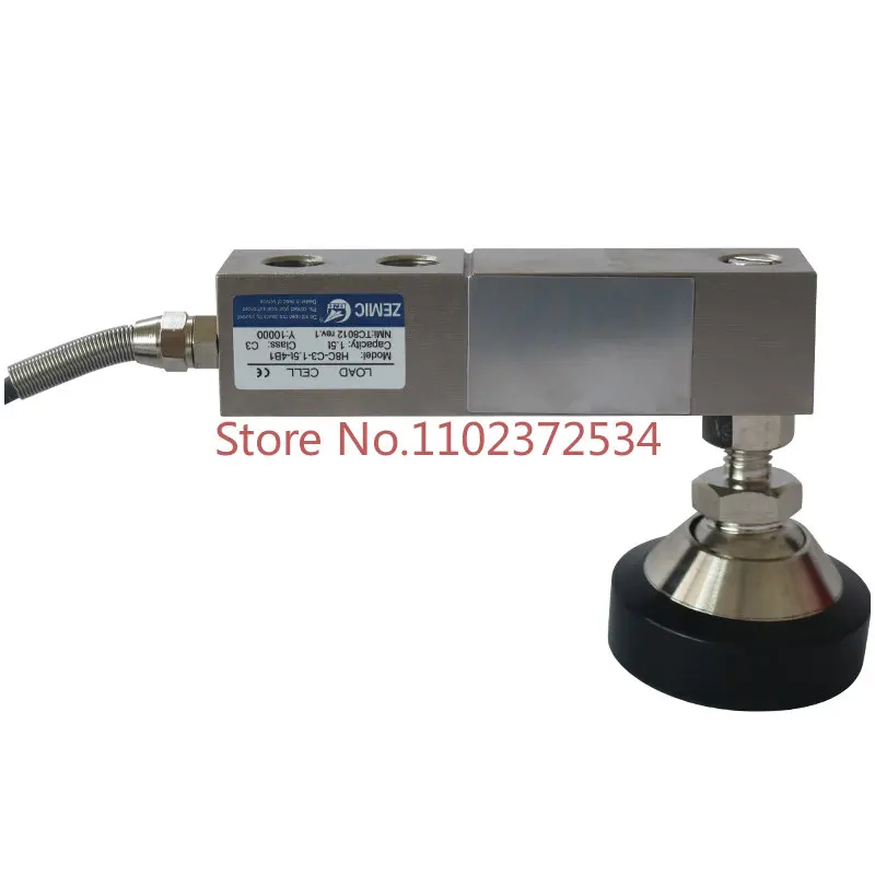 

ZEMIC AVIC H8C weighing alloy steel load cell/H8C-C3 cantilever beam load cell