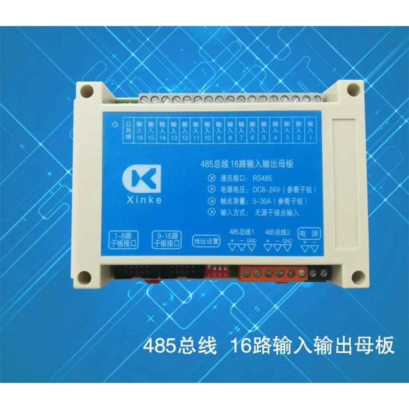 

485 Bus Control 16 Passive Switch Input Mother Board 16 in 16 Out Daughter Board Relay Module