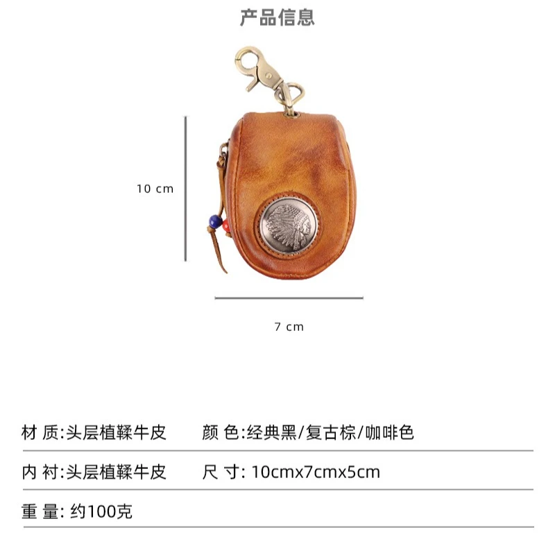 خمر اليدوية الجلود مفتاح محافظ الرجال شنقا مشبك المنزل مفتاح حامل الحقيبة سستة حول الخصر شنقا المفاتيح #5