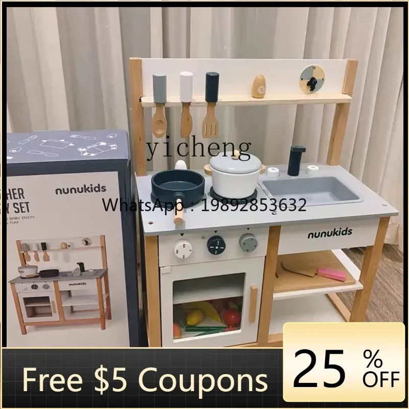 

XL Children Play House Kitchen Toys Suit Girls Cooking and Cooking Simulation Kitchenware Doll House