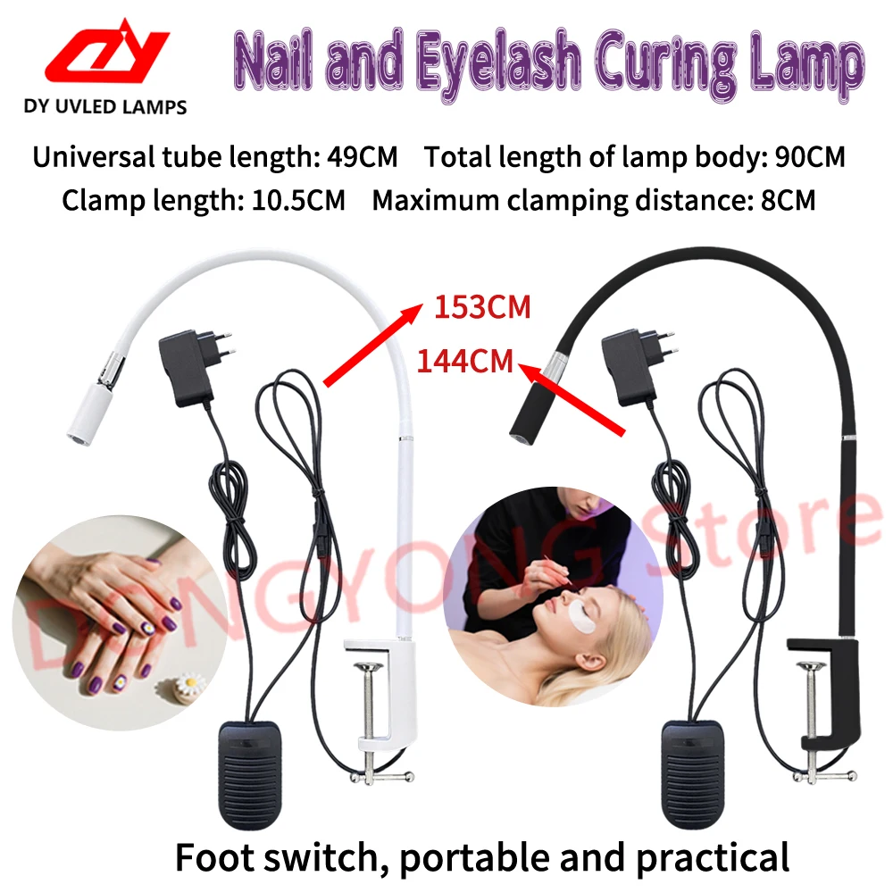5W UV Curing Lamp Eyelash Grafting Gel Curing Lamp Beauty Nail Mute Foot Switch Noiseless LED UV Curing Lamp