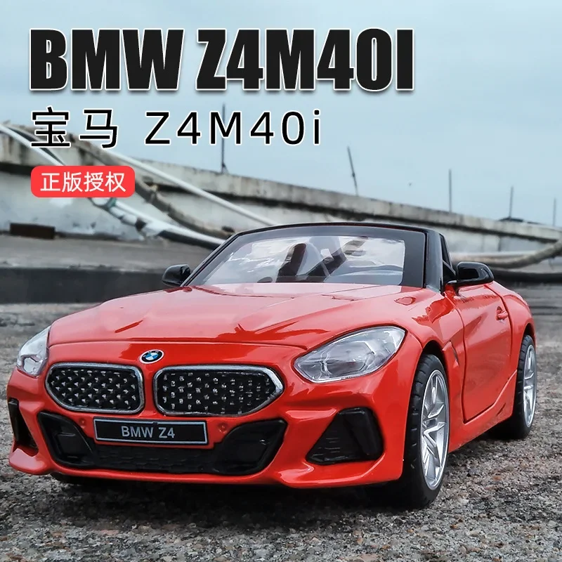 1:32 BMW Z4 M40I sports car High Simulation Diecast Car Metal Alloy Model Car Children\'s toys collection gifts F100