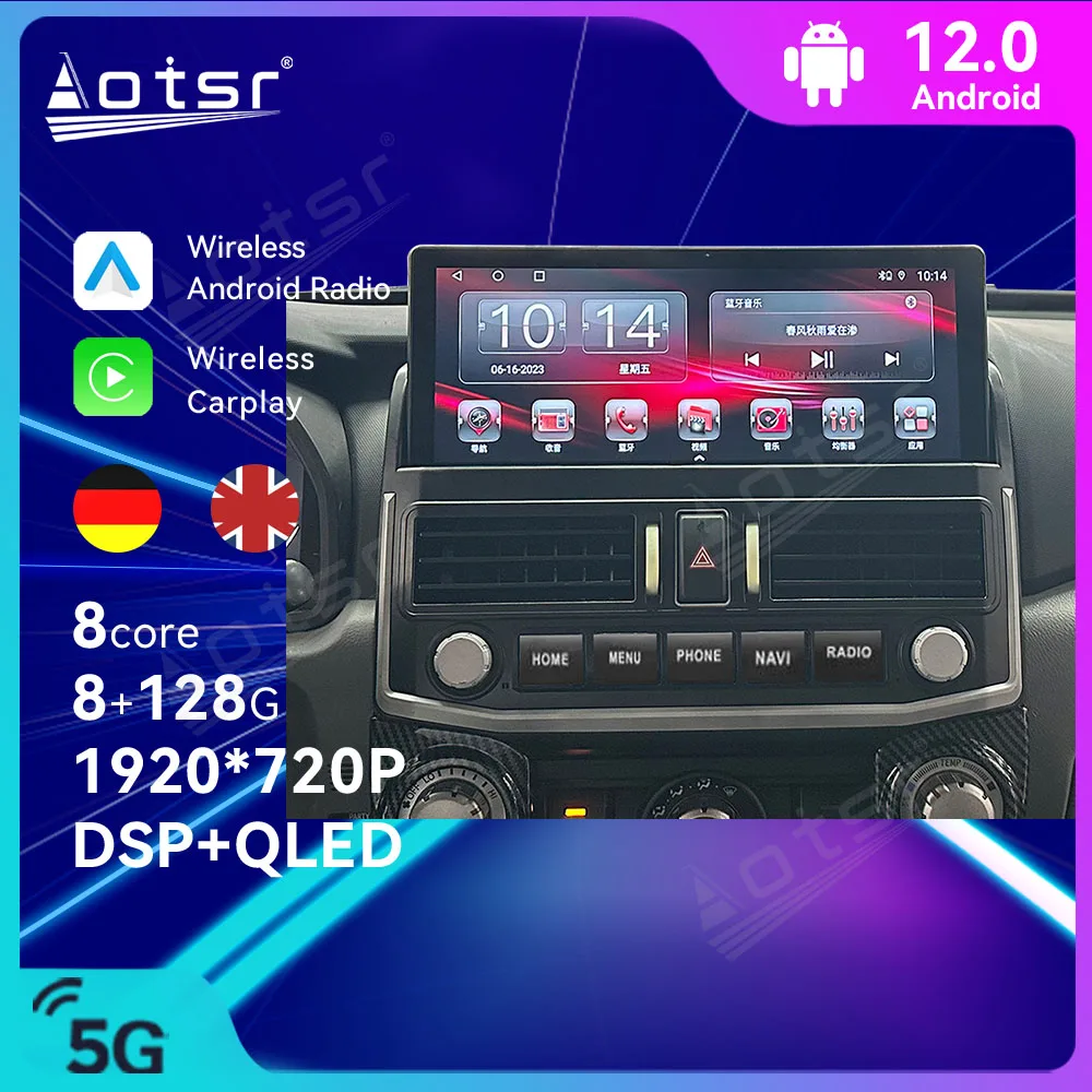 

12,3 дюймов для TOYOTA 4 runner Android 12 Автомобильный видеоплеер Радио стерео автомобильный GPS-навигатор головное устройство мультимедиа